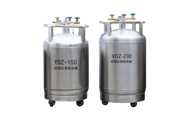 自增压液氮罐 自增压液氮罐