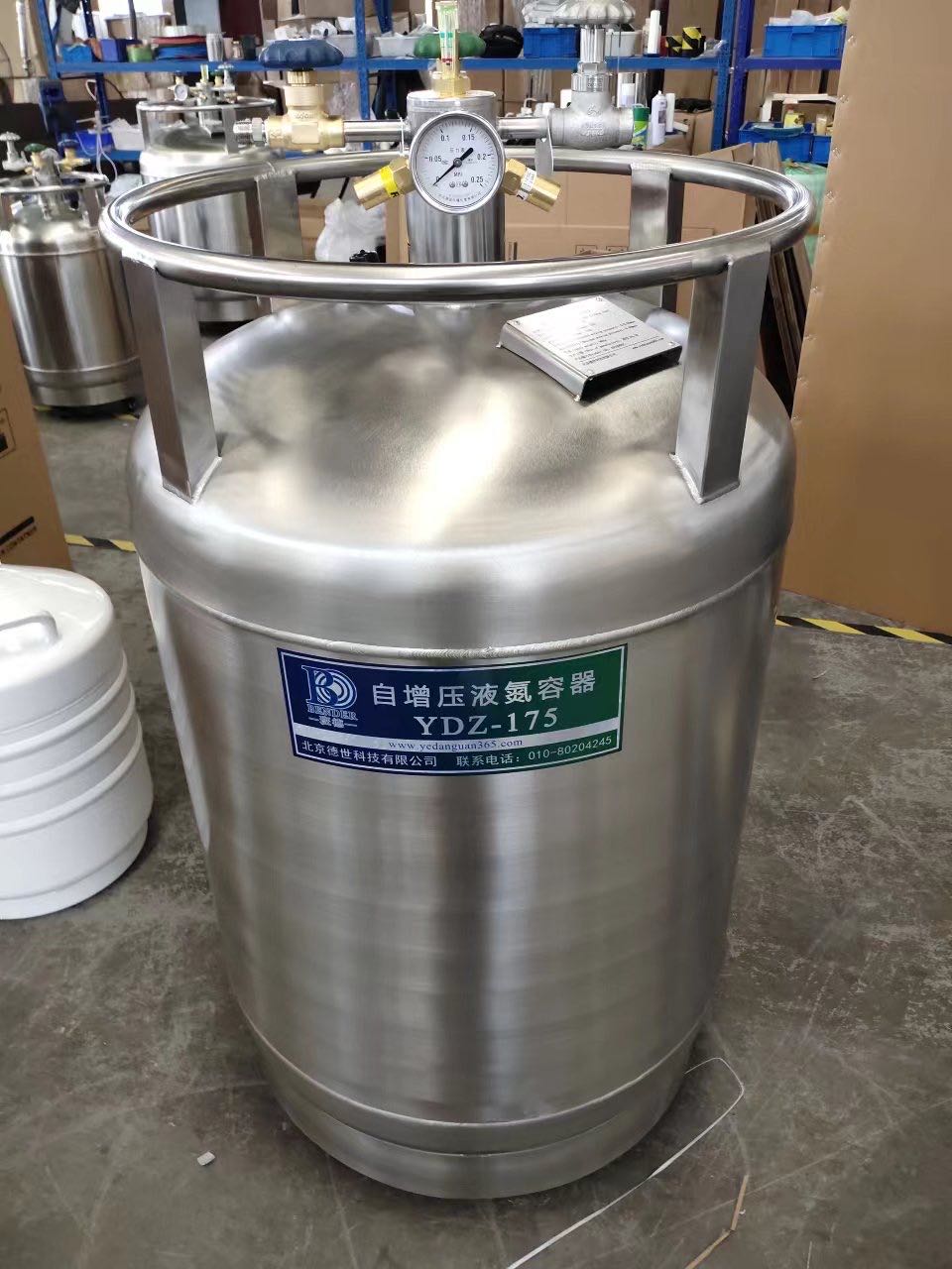 压力液氮罐 压力液氮罐