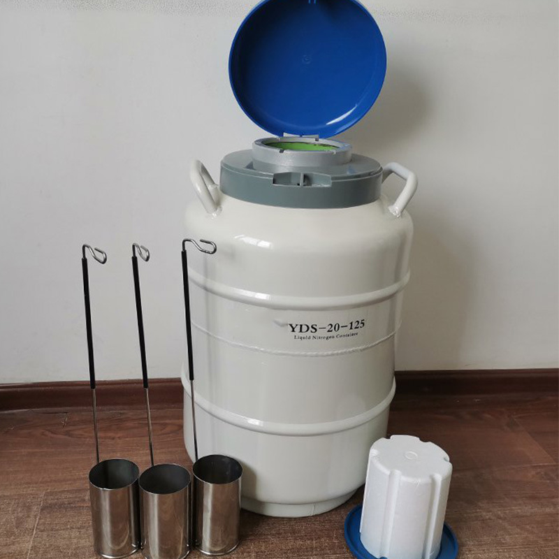 便携式20L液氮罐 便携式20L液氮罐