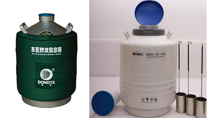 30升液氮罐多少钱